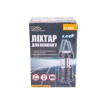 Ліхтар розсувний для кемпінгу MASTERTOOL 180х86 мм COB LED 3xAA ABS 94-0803 - Зображення 5