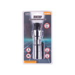 Фонарик з регулюванням фокусу MASTERTOOL 5 режимів 130х38х28 мм CREE XM-L T6 LED 3xAAA/1x18650 94-0819 - Зображення 6