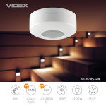 Датчик руху та освітленості VIDEX VL-SPC12W 1200W інфрачервоний - Зображення 4