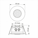 Датчик руху та освітленості VIDEX VL-SPR17W 1200W інфрачервоний - Зображення 3