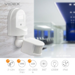 Датчик руху та освітленості VIDEX VL-SPW02W 1200W інфрачервоний - Зображення 4
