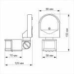 Датчик руху та освітленості VIDEX VL-SPW02W 1200W інфрачервоний - Зображення 3
