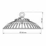 LED світильник висотний ХайБей VIDEX 150W 5000K 220V білий (VL-HBe-1505W) - Зображення 4
