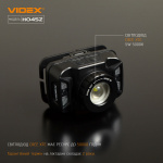 Налобний світлодіодний фонарик VIDEX VLF-H045Z 270Lm 5000K - Зображення 4