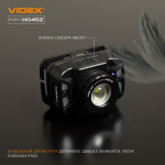 Налобний світлодіодний фонарик VIDEX VLF-H045Z 270Lm 5000K - Зображення 5