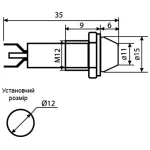 Сигнальна арматура AD22C-12 червона 220V AC - Зображення 2