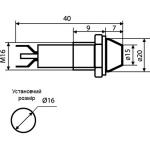 Сигнальна арматура AD22C-16 жовта 24V AC/DC - Зображення 5
