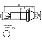 Сигнальна арматура AD22C-16 біла 220V AC - Зображення 5