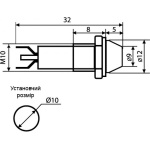 Сигнальна арматура AD22C-10 жовта 220V AC - Зображення 5