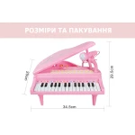 Дитяче піаніно синтезатор Baoli "Маленький музикант" із мікрофоном 31 клавіша (рожевий) - Зображення 4