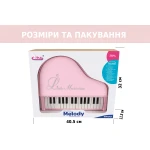 Дитяче піаніно синтезатор Baoli "Маленький музикант" із мікрофоном 31 клавіша (рожевий) - Зображення 5