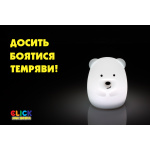 Дитячий нічник-іграшка Click "Hічні звірятка" Ведмідь 11 см - Зображення 14