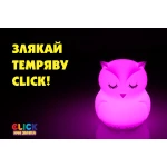 Дитячий нічник-іграшка Click "Hічні звірятка" Сова 12 см - Зображення 6