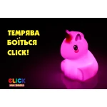 Дитячий нічник-іграшка Click "Hічні звірятка" Єдиноріг 12 см - Зображення 17