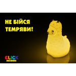 Дитячий нічник-іграшка Click "Hічні звірятка" Альпака 14 см - Зображення 7