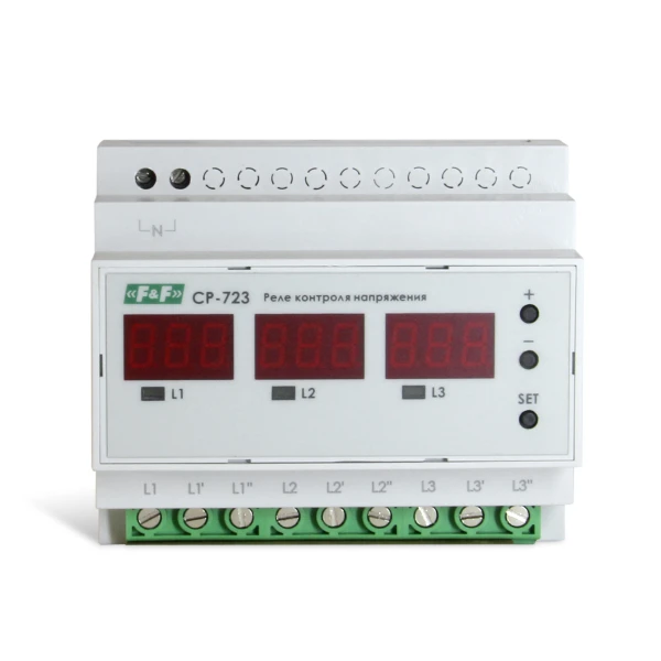 CP-723 Реле контролю напруги