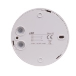 Датчик руху НВЧ F&F DRM-02 - Зображення 4