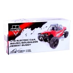 Радіокерована модель Баггі 1:10 Himoto Dirt Whip E10DB Brushed (червоний) - Зображення 10