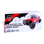 Радіокерована модель Баггі 1:10 Himoto Dirt Whip E10DB Brushed (червоний) - Зображення 10