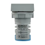 Квадратний цифровий вимірювач напруги ED16-22FVD 30-500В АС (синій) - Зображення 2