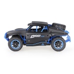 Машинка на радіокеруванні 1:18 HB Toys Ралі 4WD на акумуляторі (синій) - Зображення 6