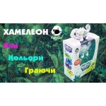 Індуктивна іграшка Хамелеон Happy Cow 777-613 змінює колір та їздить по лінії - Зображення 8