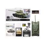 Танк на радіокеруванні 1:16 Heng Long T-34 з пневмогарматою та та/до боєм (Upgrade) - Зображення 13