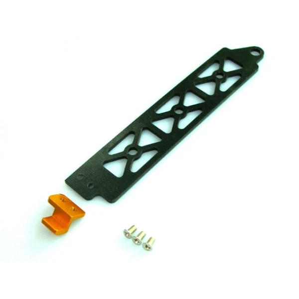 Carbon Fiber Battery Cover 1P