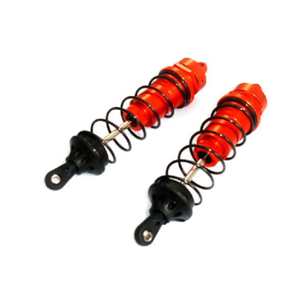 Alum Front Shock Absorber 2P (Gold)