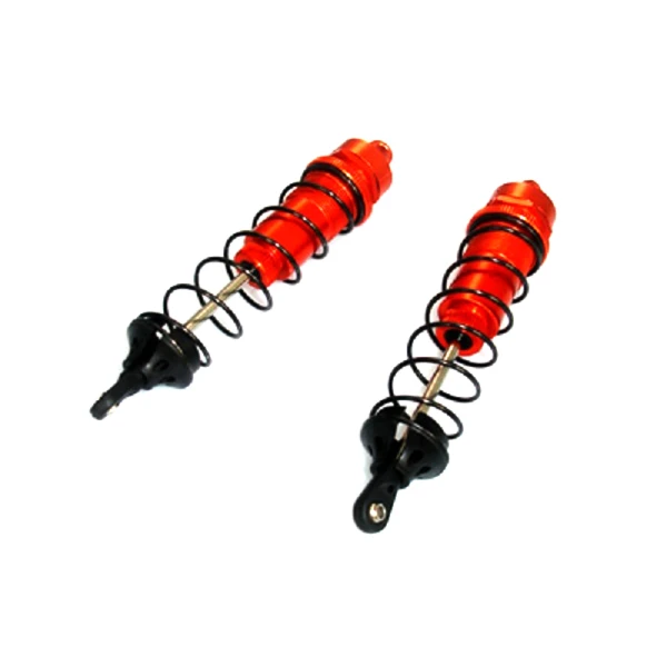Alum Rear Shock Absorber 2P (Gold)