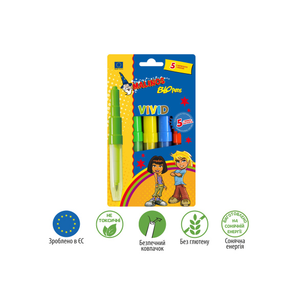 Фломастери-аерографи MALINOS BLOpens Vivid 5 шт