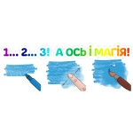 Віскові олівці Malinos Wachsmal-Zauber 6 шт (3 в 1) - Зображення 4