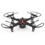 Квадрокоптер MJX Bugs B3 Mini безколекторний - Зображення 4