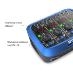 Зарядний пристрій SkyRC Quattro Micro з/БП кватро для 1S Li-Pol акумуляторів (SK-100079) - Зображення 4