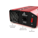 Блок живлення SkyRC eFuel 50A/1200W Power supply 15-30В імпульсний (SK-200015) - Зображення 3