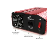 Блок живлення SkyRC eFuel 50A/1200W Power supply 15-30В імпульсний (SK-200015) - Зображення 3