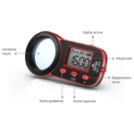 Оптичний тахометр SkyRC Helicopter Optical Tachometer для р/в вертольотів (SK-500010) - Зображення 2