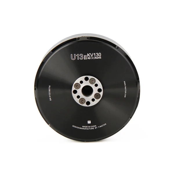 Мотор T-Motor U13 II KV130 5659W для мультикоптерів