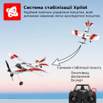 Літак радіокерований VolantexRC Trainstar Mini 761-1 400мм RTF - Зображення 8