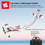 Літак радіокерований VolantexRC Trainstar Mini 761-1 400мм RTF - Зображення 8