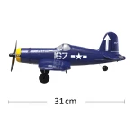 Літак радіокерований VolantexRC F4U Corsair 761-8 400мм 4к RTF - Зображення 13