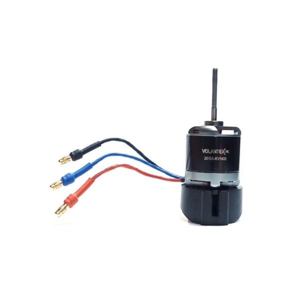 Мотор безколекторний VolantexRC 2815 1400kv для літака V757-2 (V-7572-m2815)