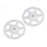 Шестерні ротора основного (запчастина для вертольота WL Toys V922)