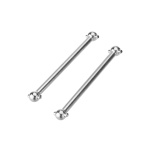 Кісточки 5.3x50.8мм 2шт для WL Toys A959, A969, A979