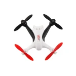 Квадрокоптер радіокерований WL Toys Q242G із FPV системою 5.8ГГц - Зображення 3