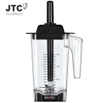 Високопотужний (професійний) блендер JTC OmniBlend V (1,5 л), сірий - Зображення 3