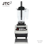 Високопотужний (професійний) блендер JTC OmniBlend V (1,5 л), сірий