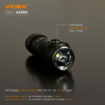 Портативний світлодіодний фонарик VIDEX VLF-A055 600Lm 5700K - Зображення 4
