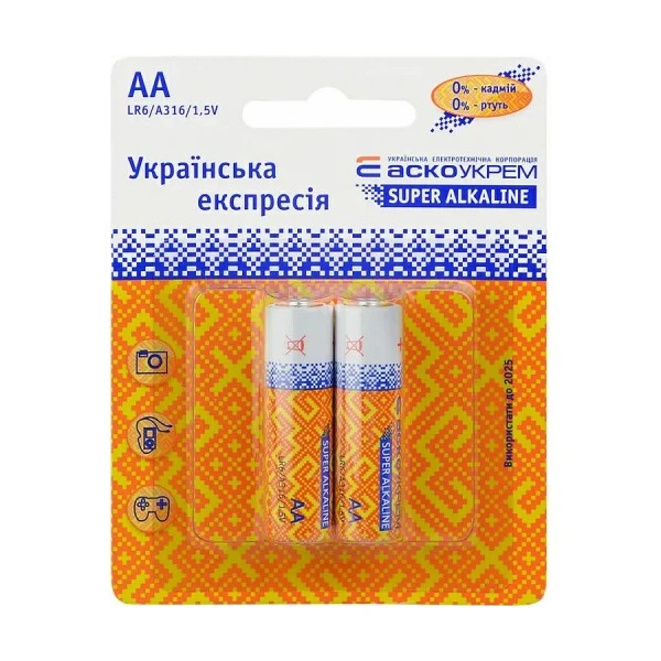 Батарейка лужна AА.LR6.BP2 (blister 2)