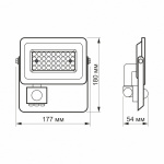 LED прожектор VIDEX F2e 30W 5000K з датчиком руху та освітленості - Зображення 8